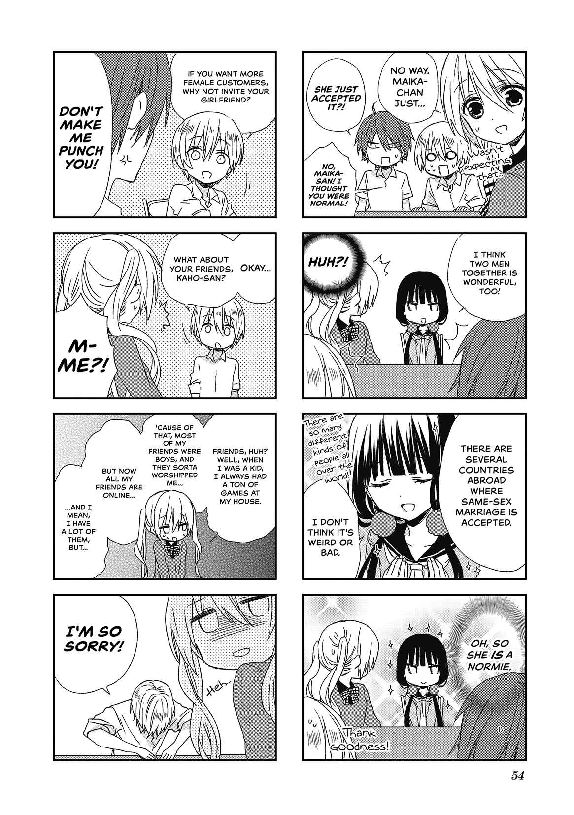 Blend-S Chapter 6 - Page 4