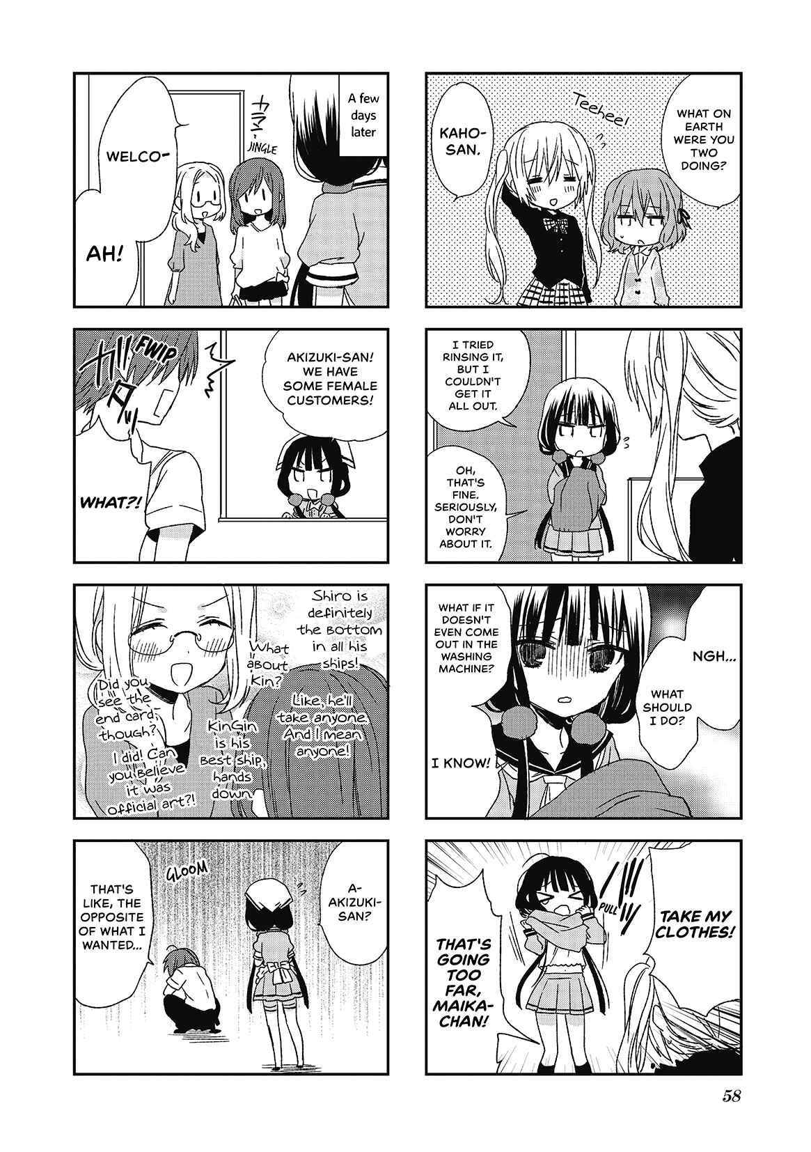 Blend-S Chapter 6 - Page 8