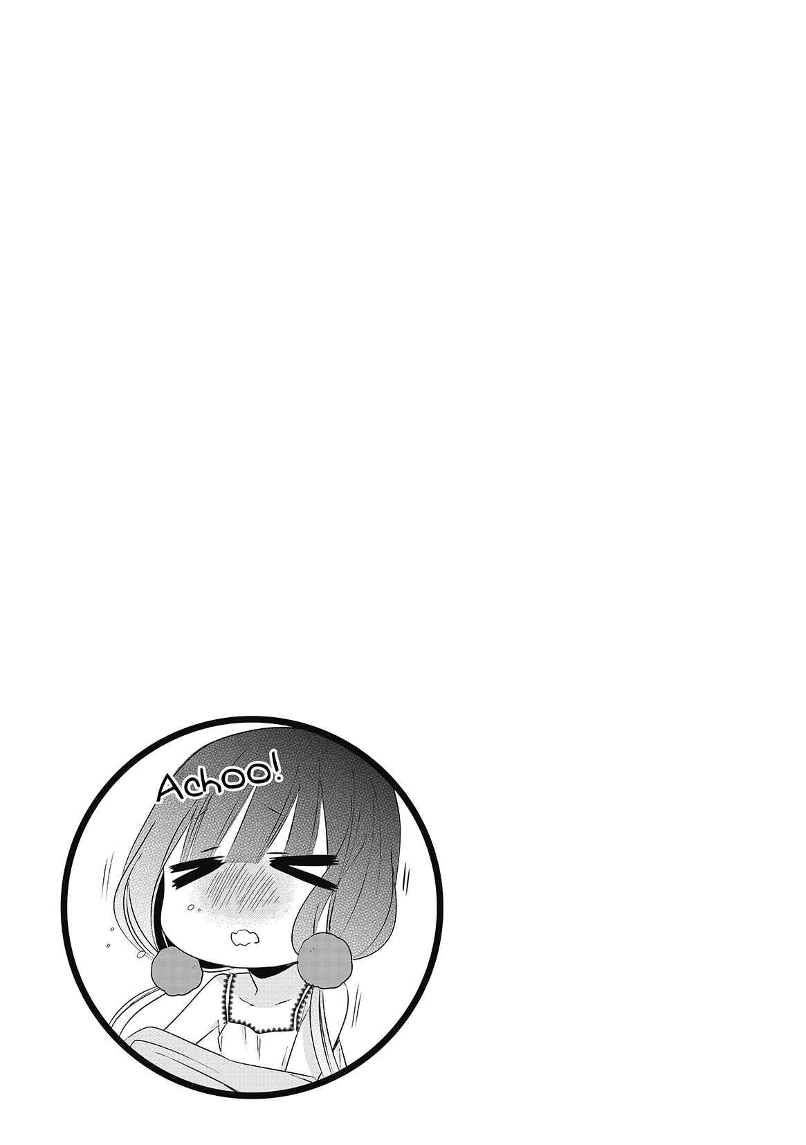 Blend-S Chapter 6 - Page 9