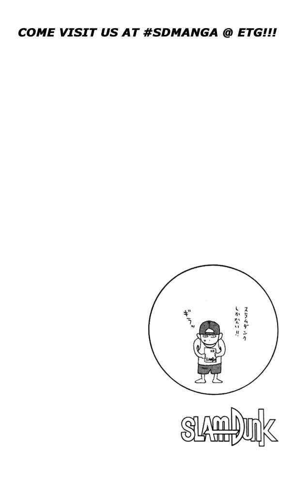 Slam Dunk! Chapter 92 - Page 20