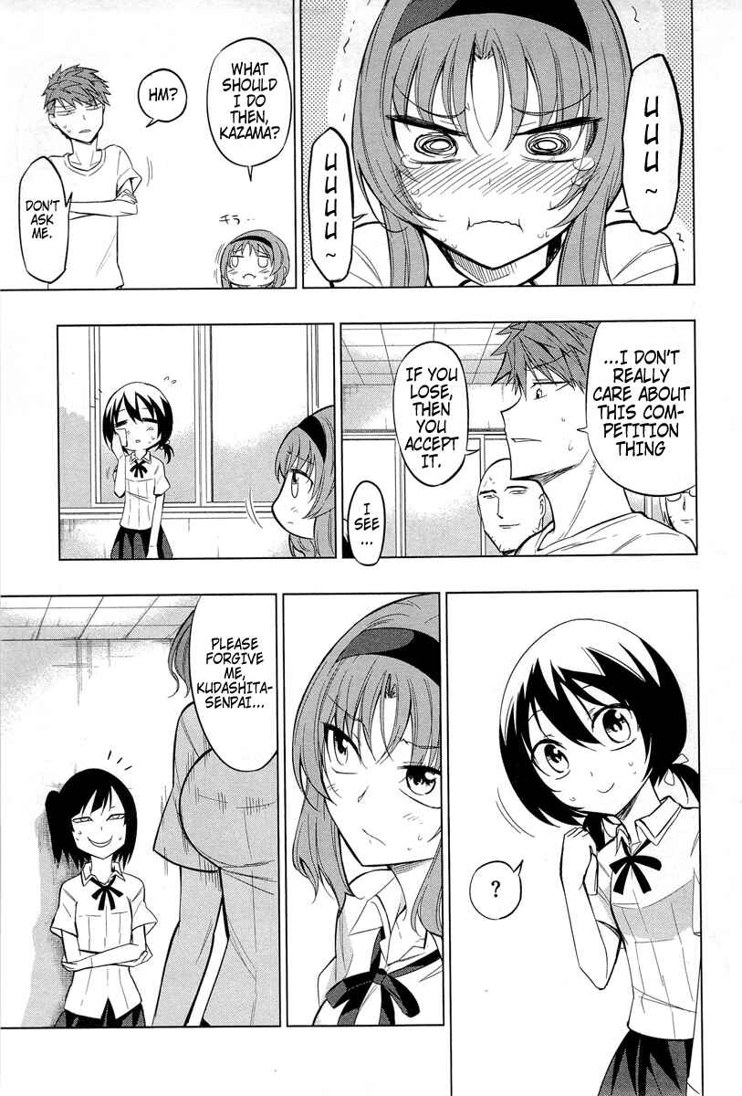 D-Frag! Chapter 42 - Page 13