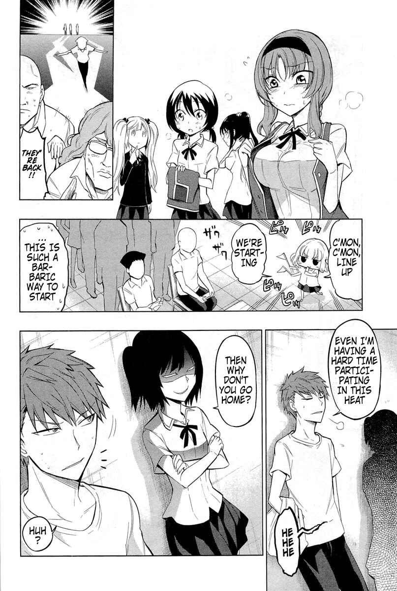 D-Frag! Chapter 42 - Page 4