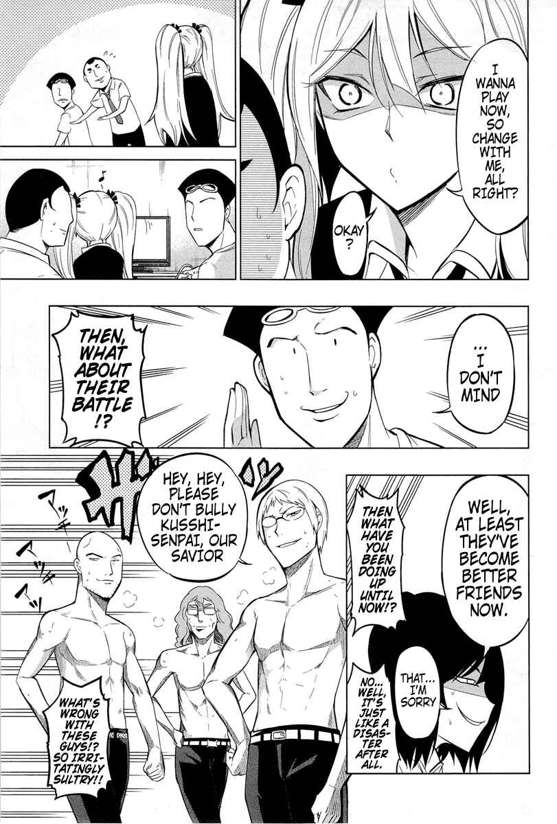 D-Frag! Chapter 42 - Page 7
