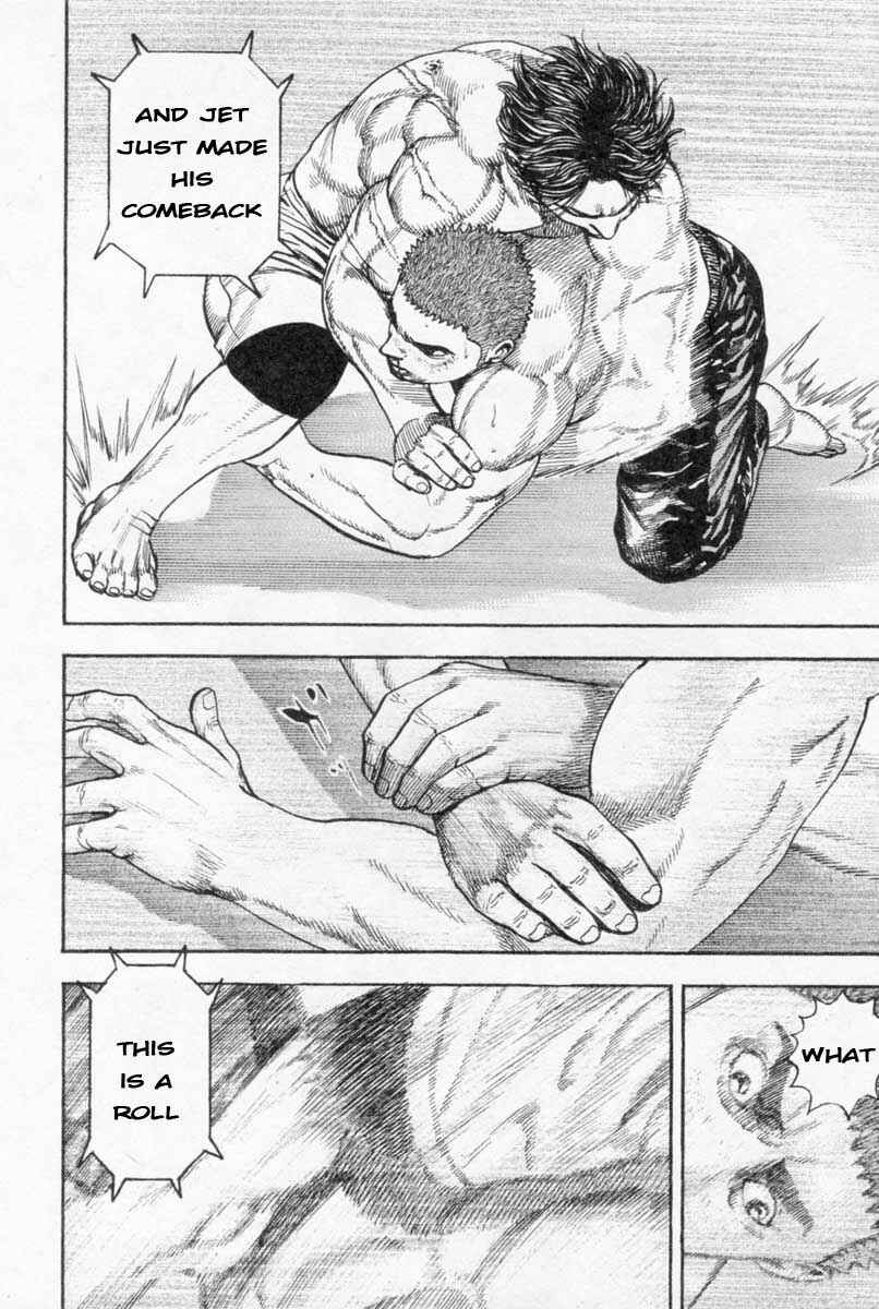 Tough Chapter 260 - Page 15