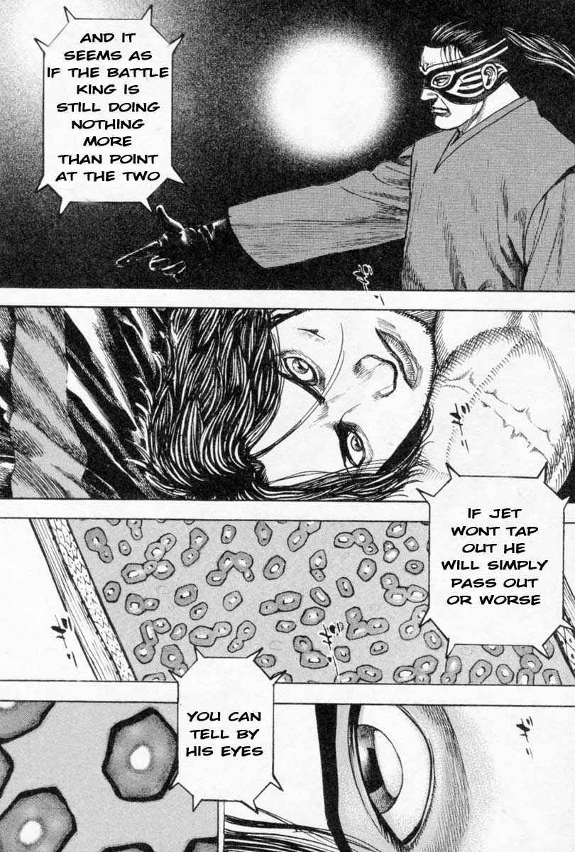 Tough Chapter 260 - Page 4