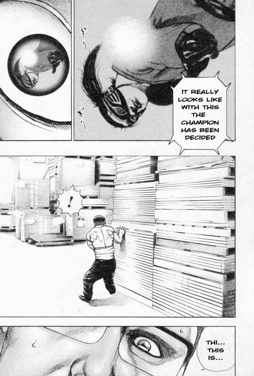 Tough Chapter 260 - Page 5