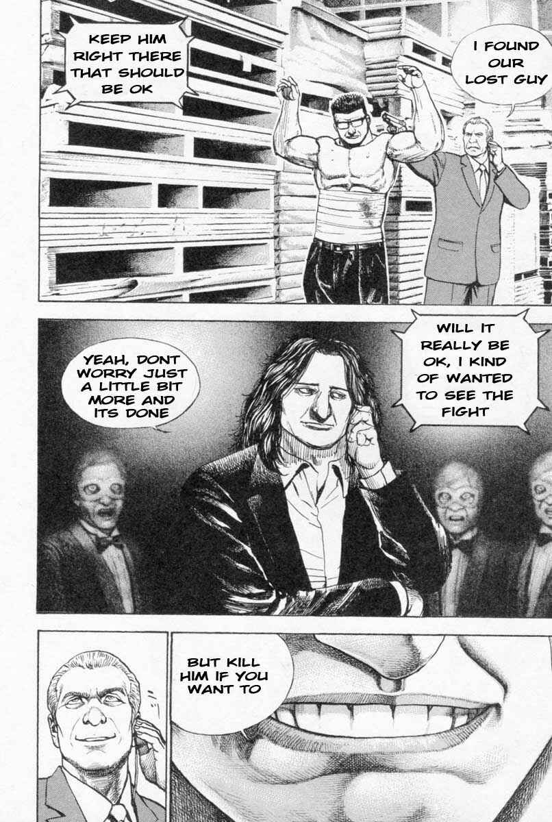 Tough Chapter 260 - Page 9