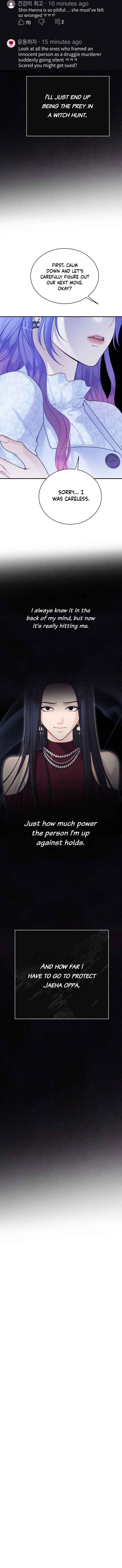 My Favorite Savior Girl Chapter 51 - Page 42