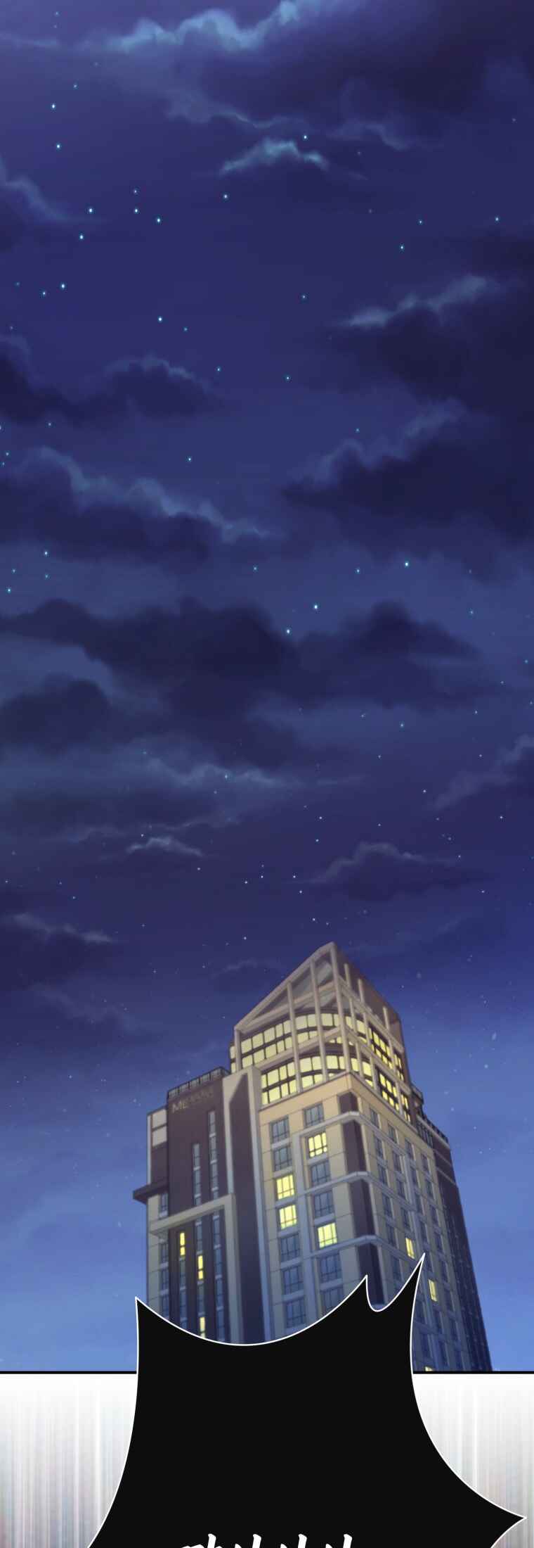 My Favorite Savior Girl Chapter 51 - Page 46