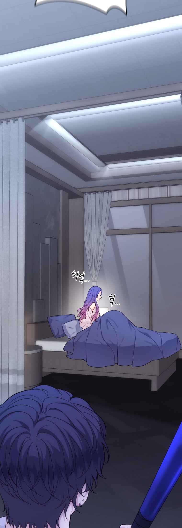 My Favorite Savior Girl Chapter 51 - Page 50
