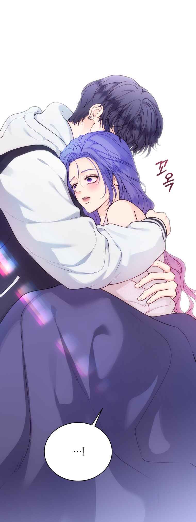 My Favorite Savior Girl Chapter 51 - Page 56