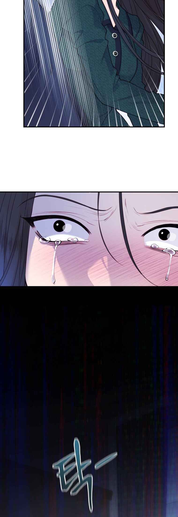 My Favorite Savior Girl Chapter 51 - Page 9
