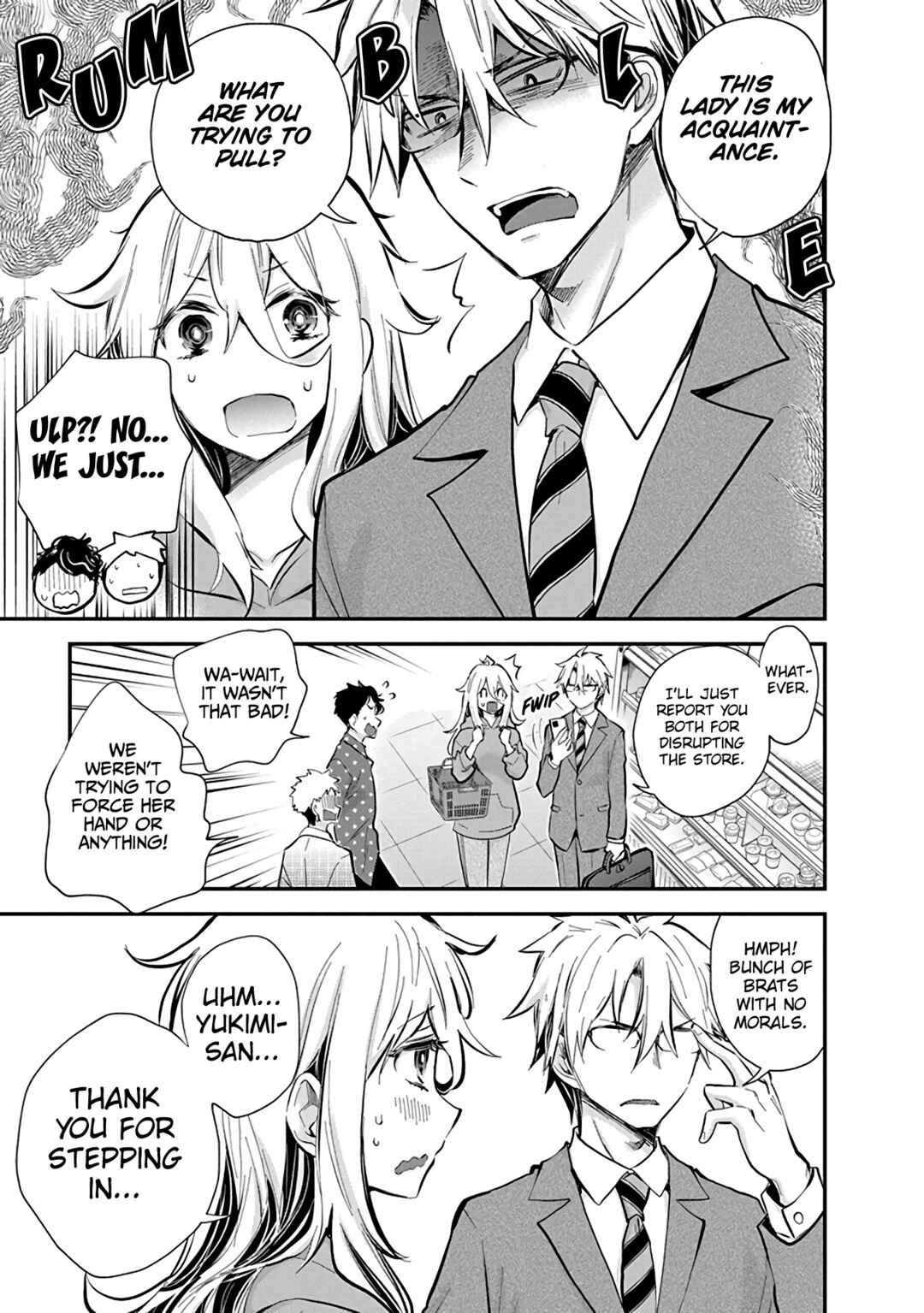 Shingeki no Eroko-san: Hen na Oneesan wa Danshi Kousei to Nakayoku Naritai Chapter 49 - Page 5