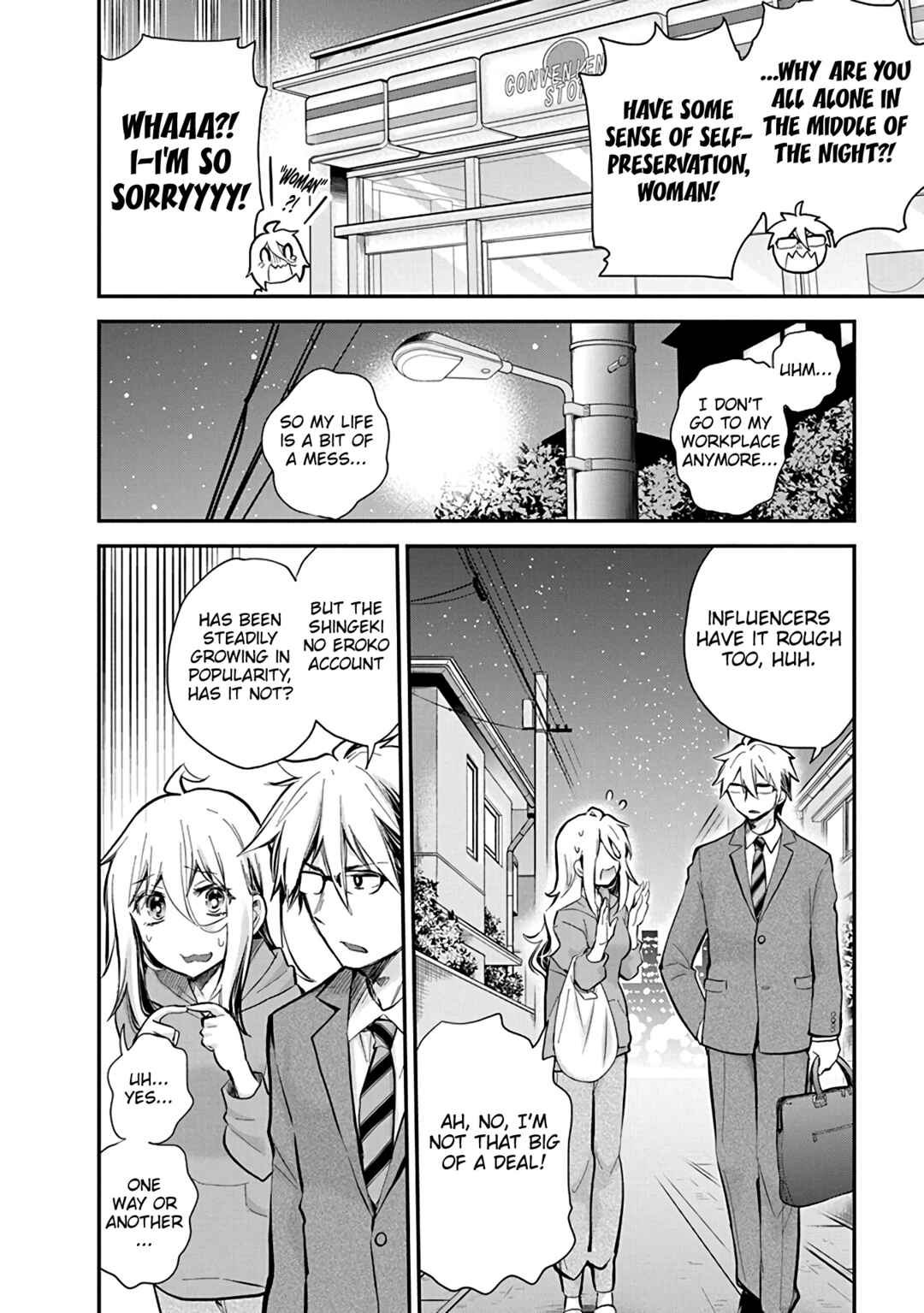 Shingeki no Eroko-san: Hen na Oneesan wa Danshi Kousei to Nakayoku Naritai Chapter 49 - Page 6