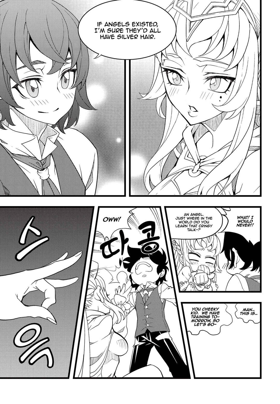 Witch Hunter Chapter 168 - Page 14