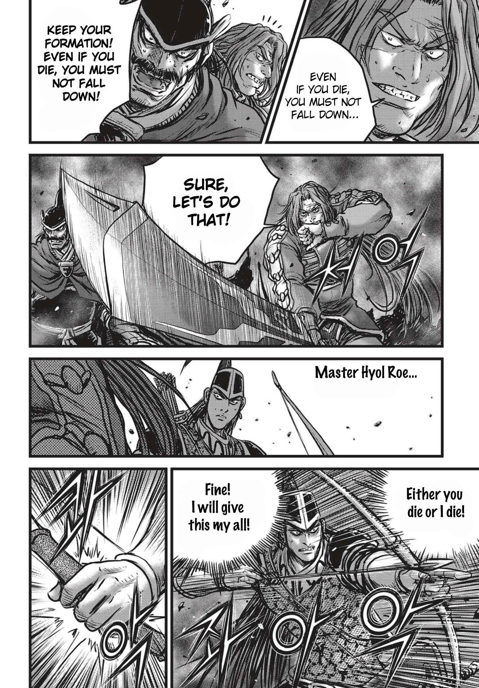 Yeolhyeol Gangho Chapter 512 - Page 17