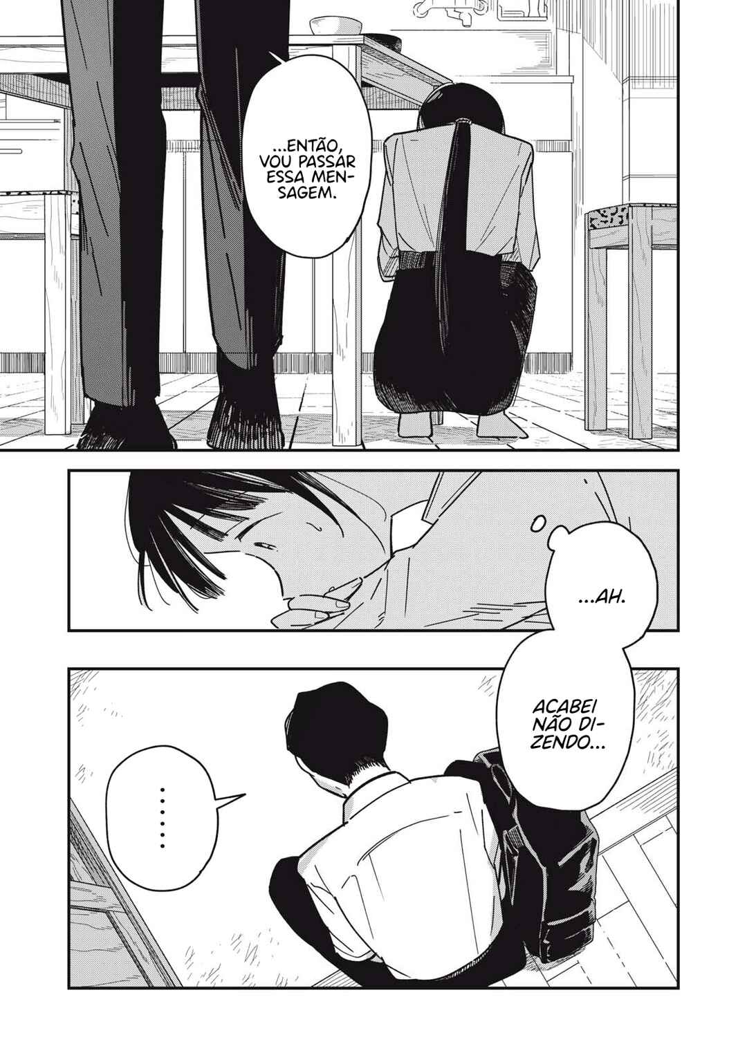 Yachiru-san wa Homeru to Nobiru Chapter 9.1 - Page 12