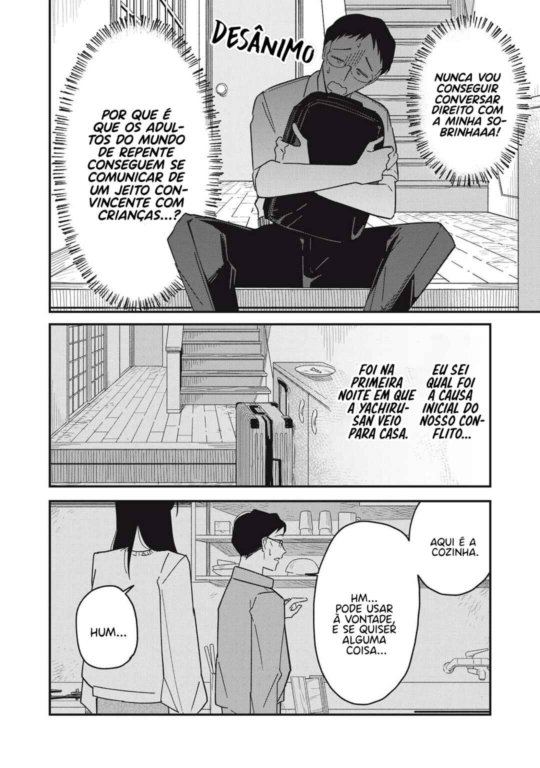 Yachiru-san wa Homeru to Nobiru Chapter 9.1 - Page 13