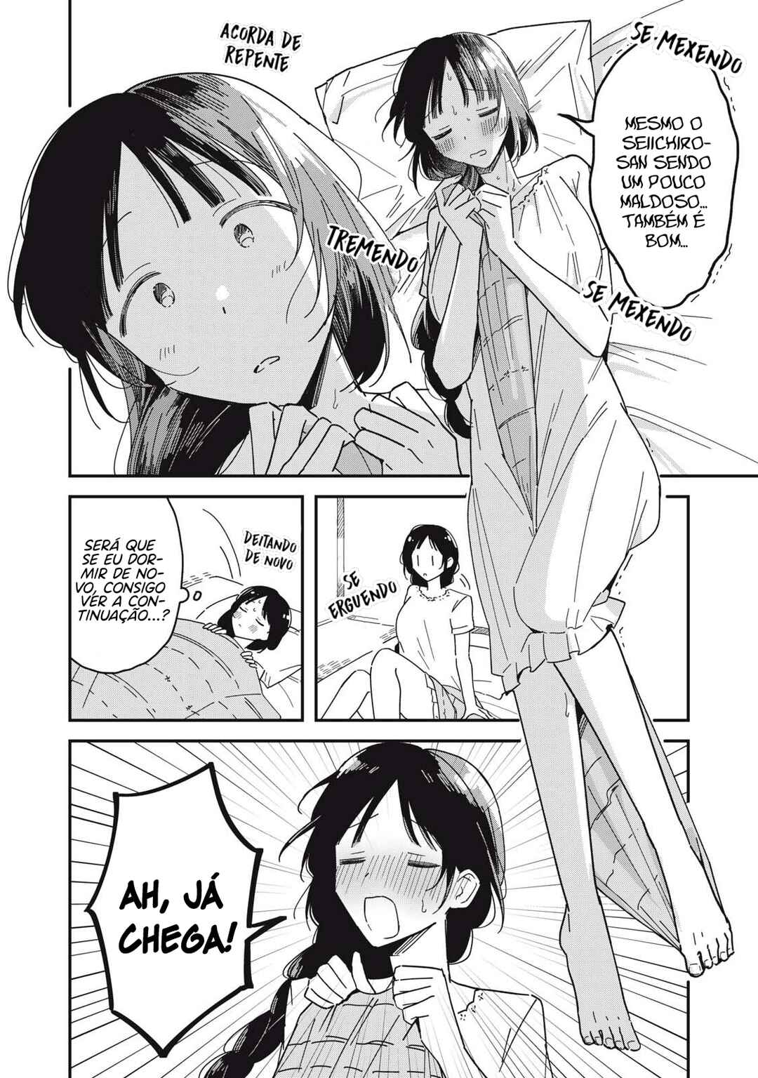 Yachiru-san wa Homeru to Nobiru Chapter 9.1 - Page 5