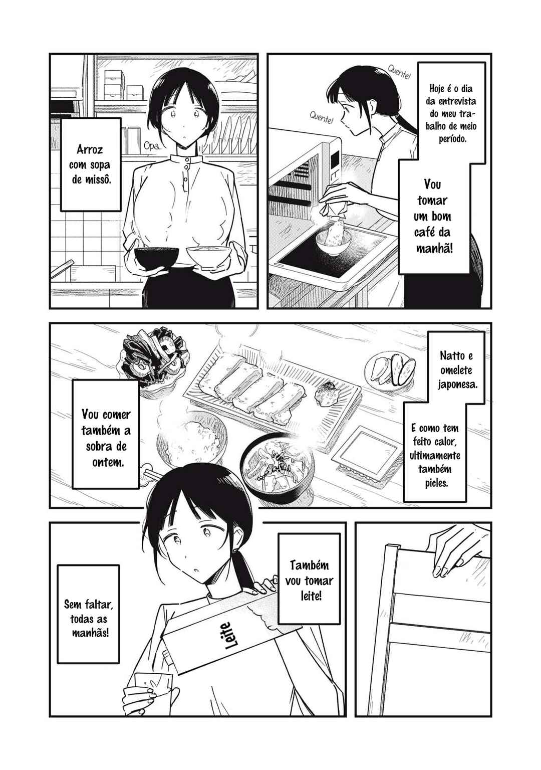 Yachiru-san wa Homeru to Nobiru Chapter 9.1 - Page 8