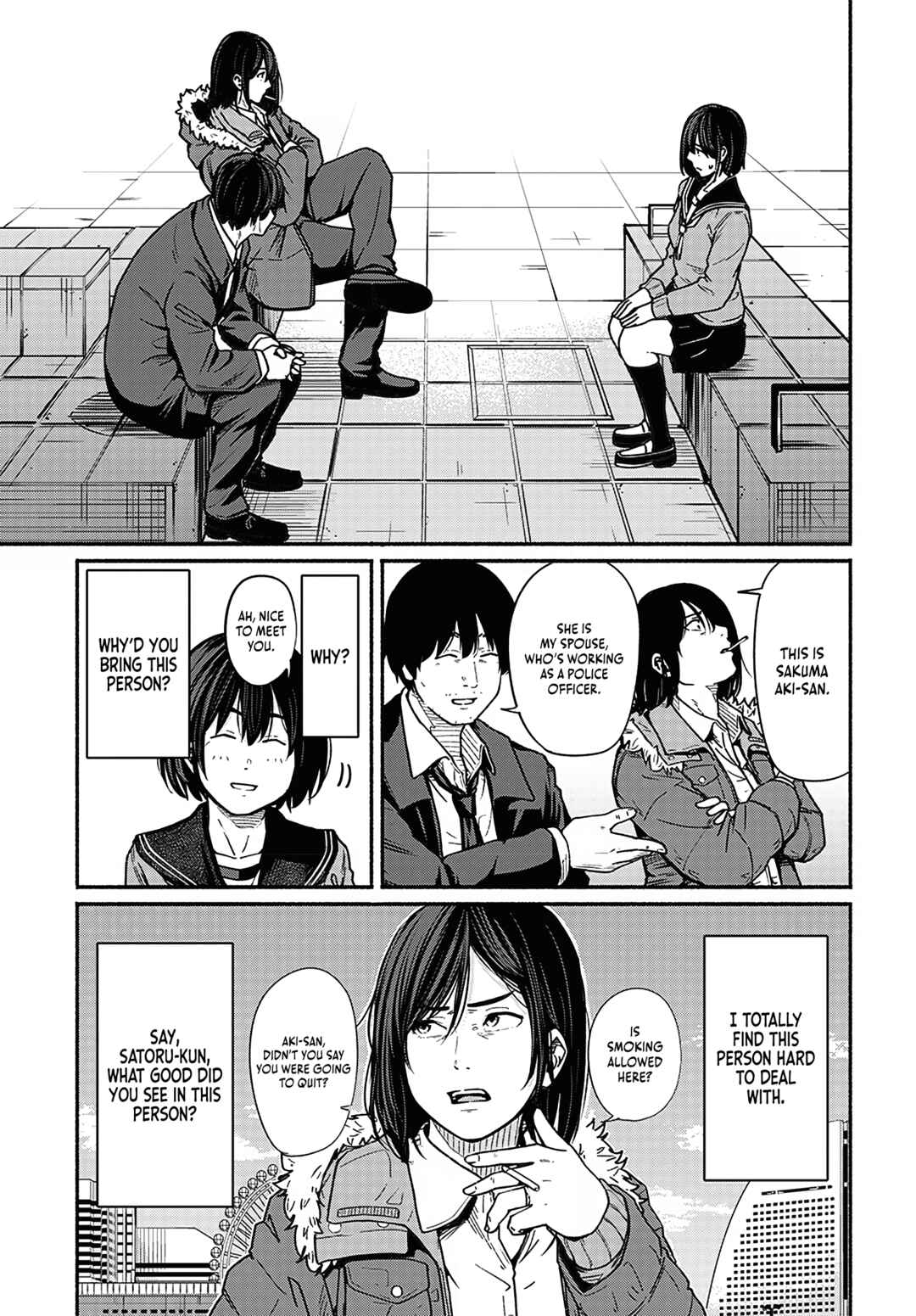 Atarashii Kimi e Chapter 18 - Page 10