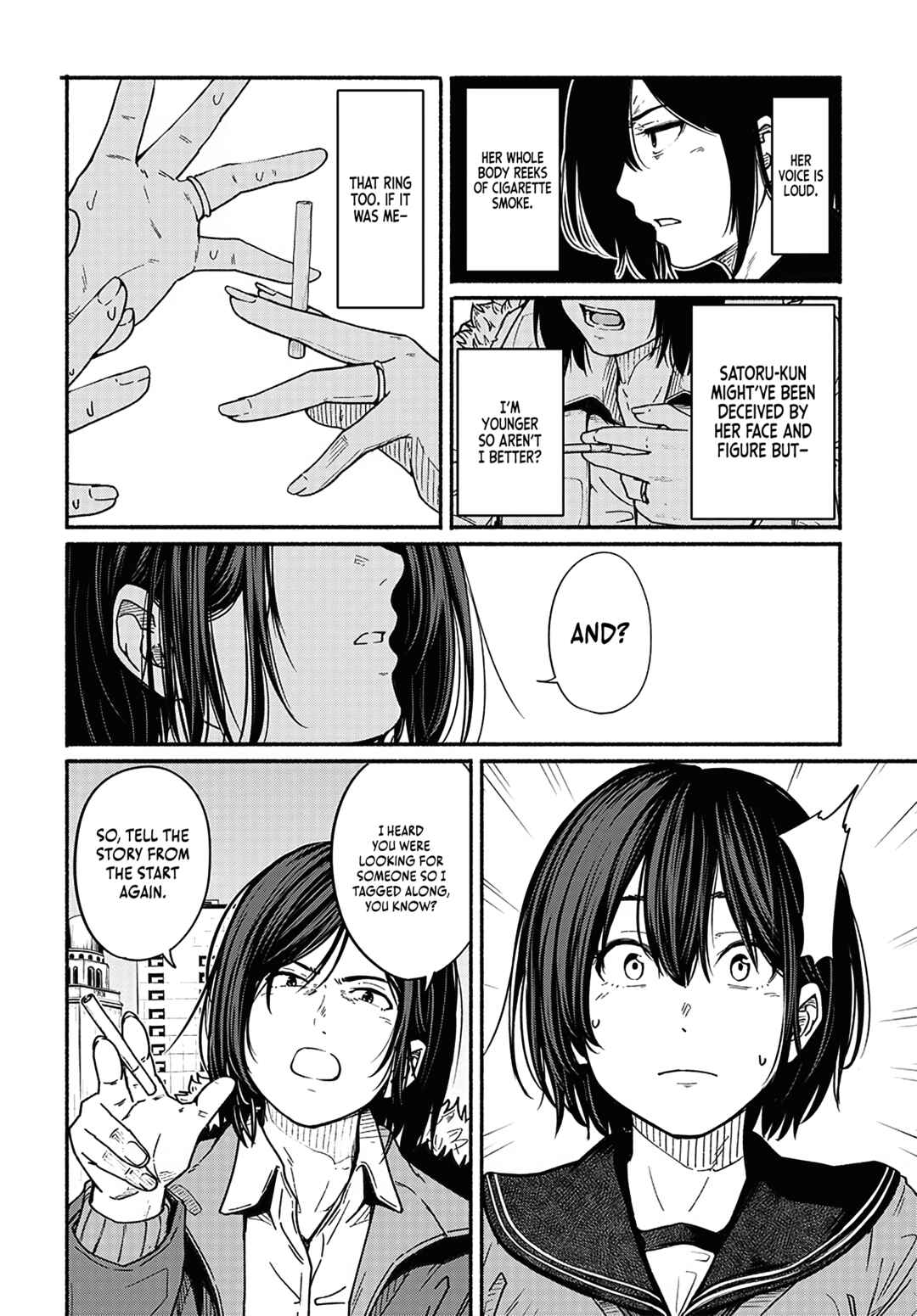 Atarashii Kimi e Chapter 18 - Page 11