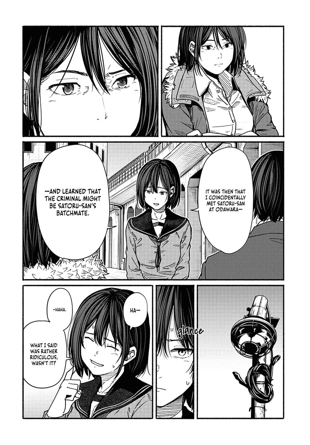 Atarashii Kimi e Chapter 18 - Page 13