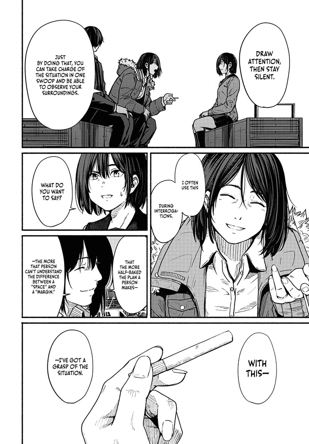 Atarashii Kimi e Chapter 18 - Page 17