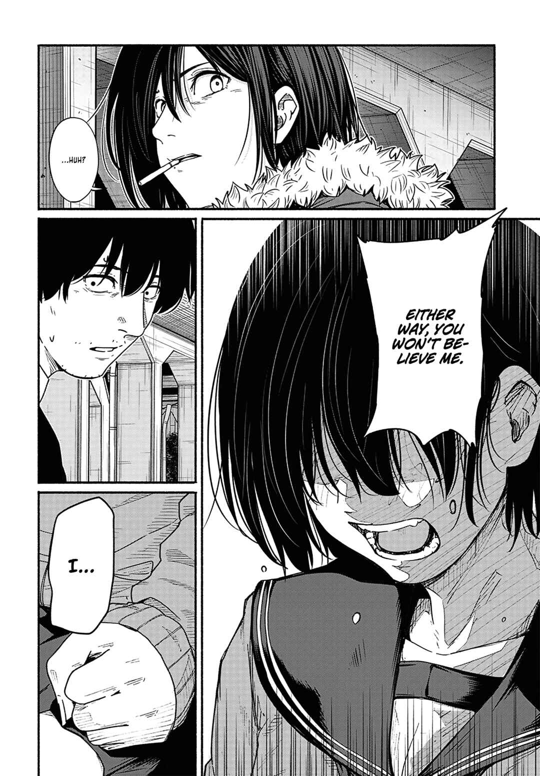 Atarashii Kimi e Chapter 18 - Page 23
