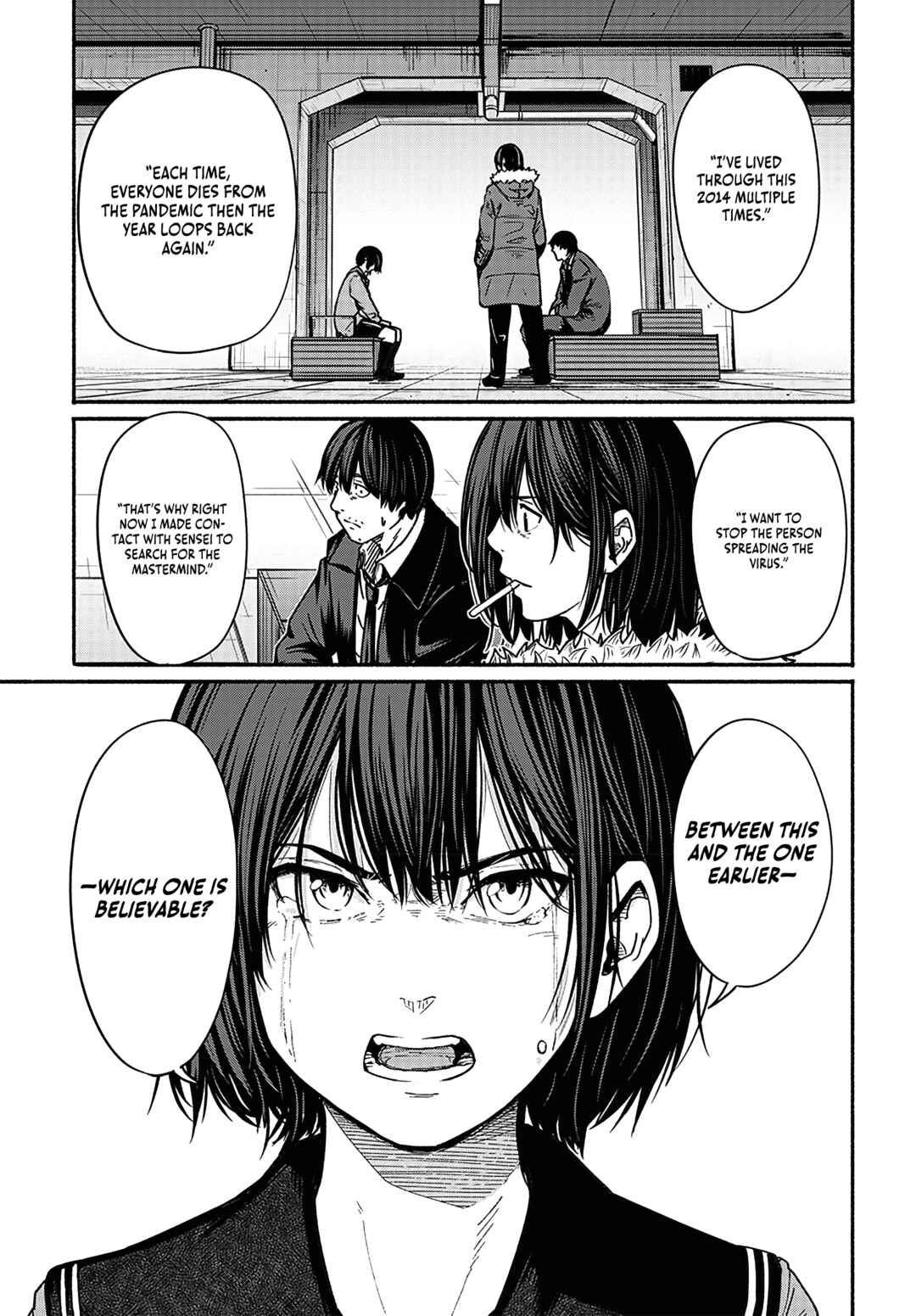 Atarashii Kimi e Chapter 18 - Page 24