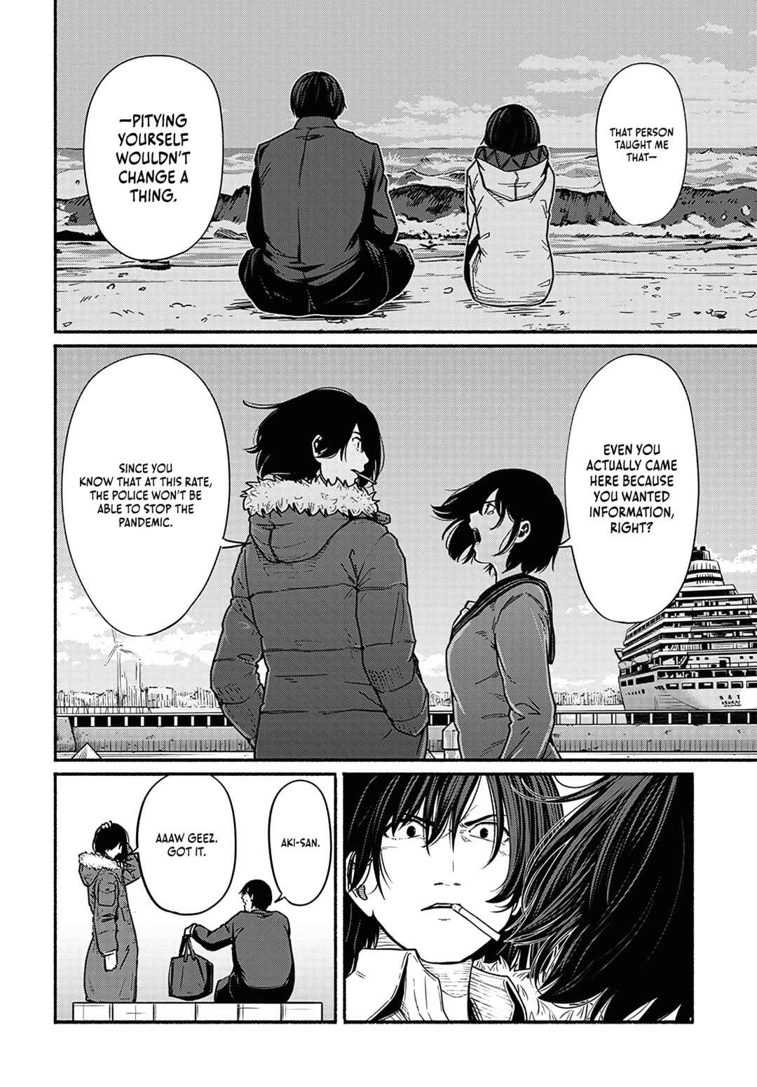 Atarashii Kimi e Chapter 18 - Page 27