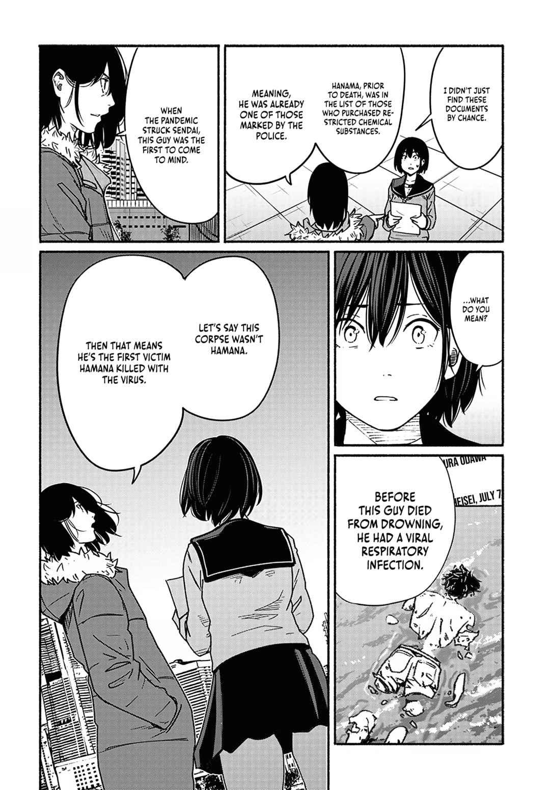 Atarashii Kimi e Chapter 18 - Page 31