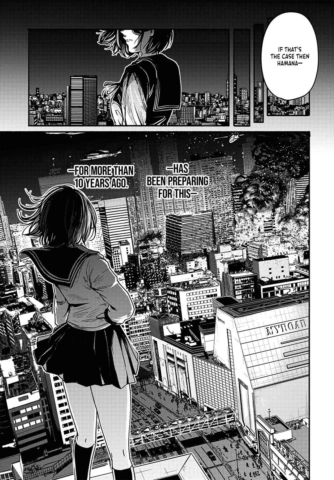 Atarashii Kimi e Chapter 18 - Page 32