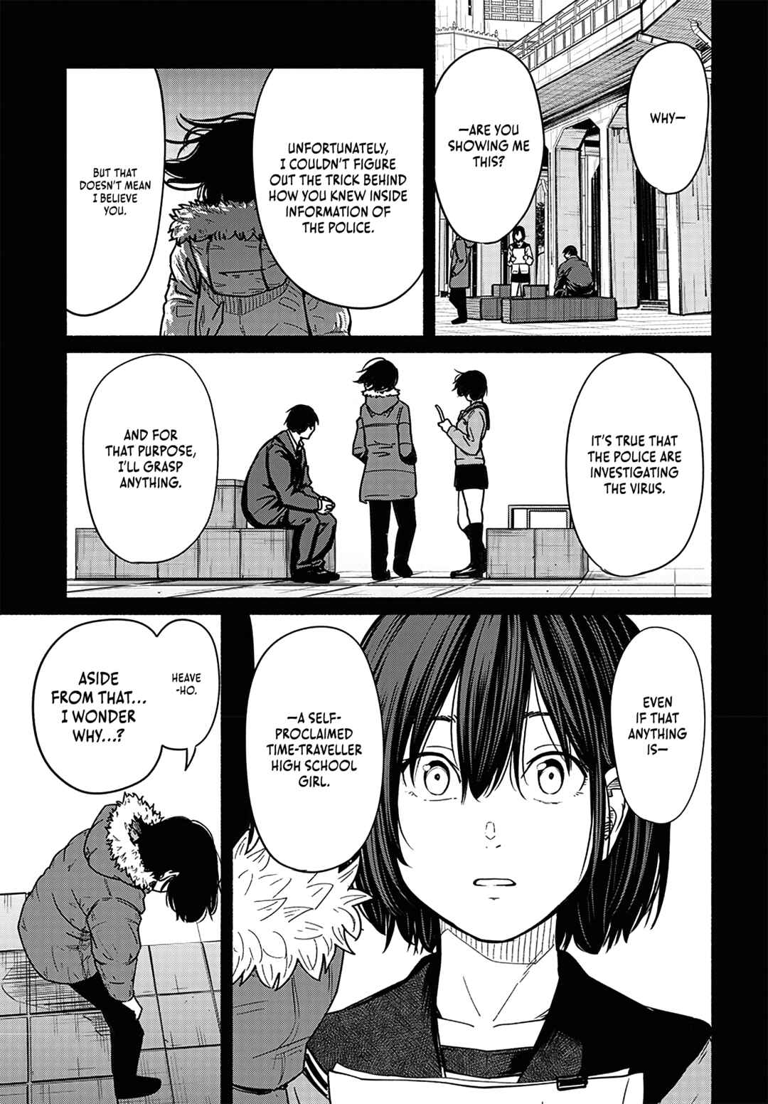Atarashii Kimi e Chapter 18 - Page 34