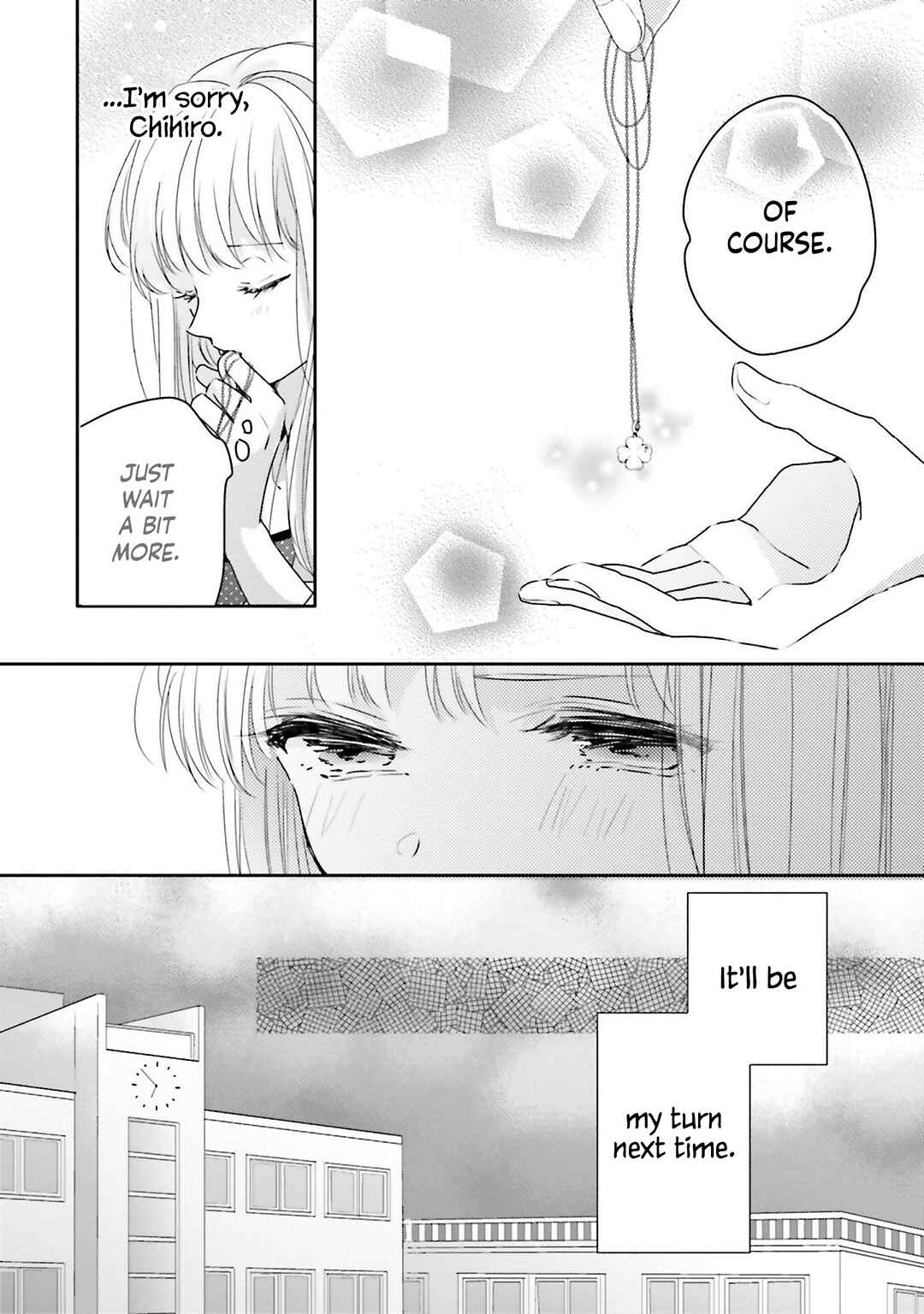 Dramatic Irony Chapter 16 - Page 26