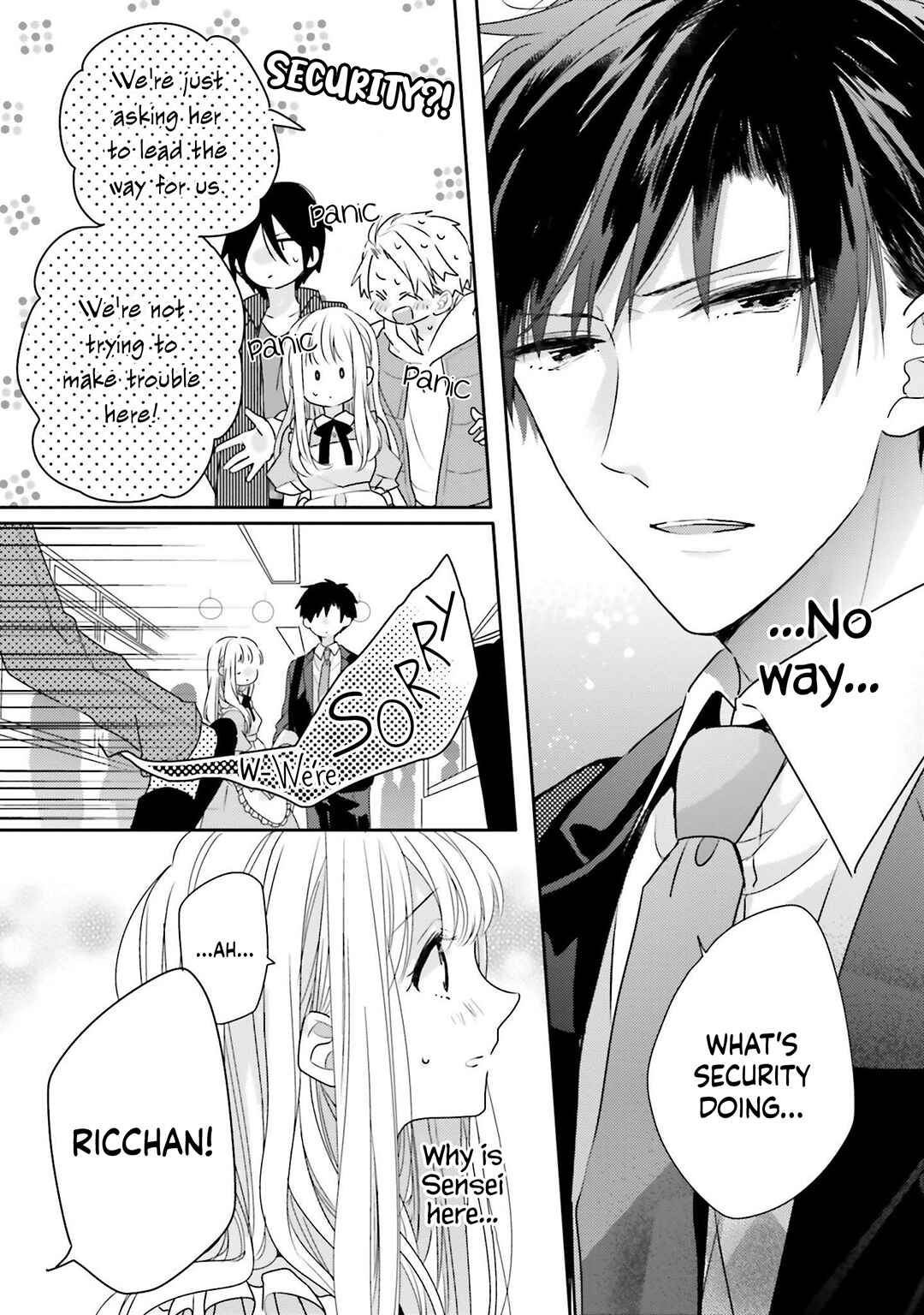 Dramatic Irony Chapter 16 - Page 42