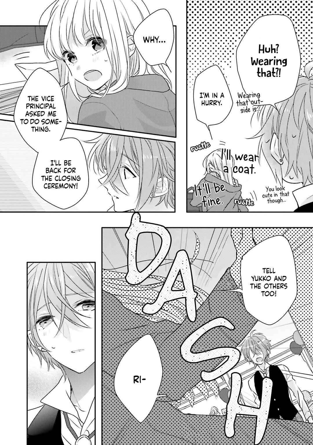 Dramatic Irony Chapter 16 - Page 50