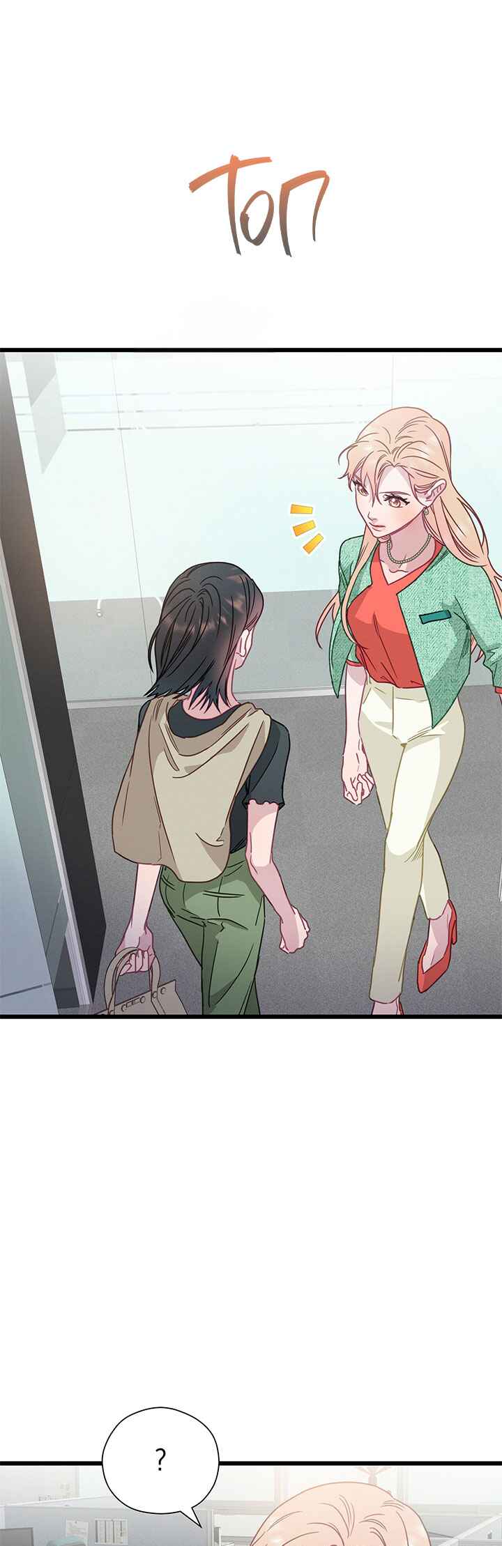 A Morning Kiss at Tiffany's Chapter 52 - Page 49