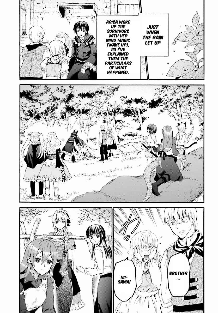 Death March kara Hajimaru Isekai Kyousoukyoku Chapter 34 - Page 3