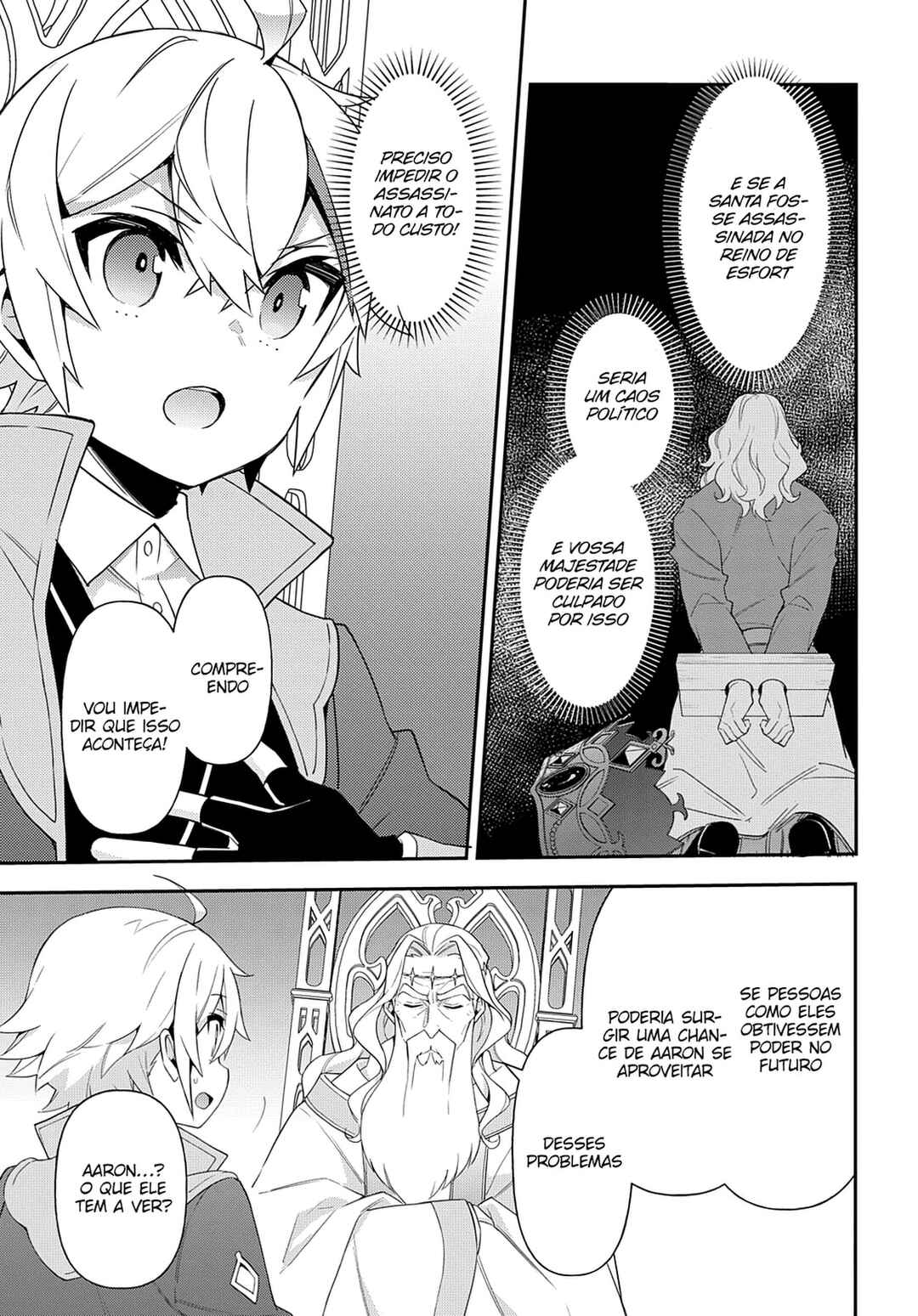 Tensei Kizoku no Isekai Boukenroku ~Jichou wo Shiranai Kamigami no Shito~ Chapter 43 - Page 10