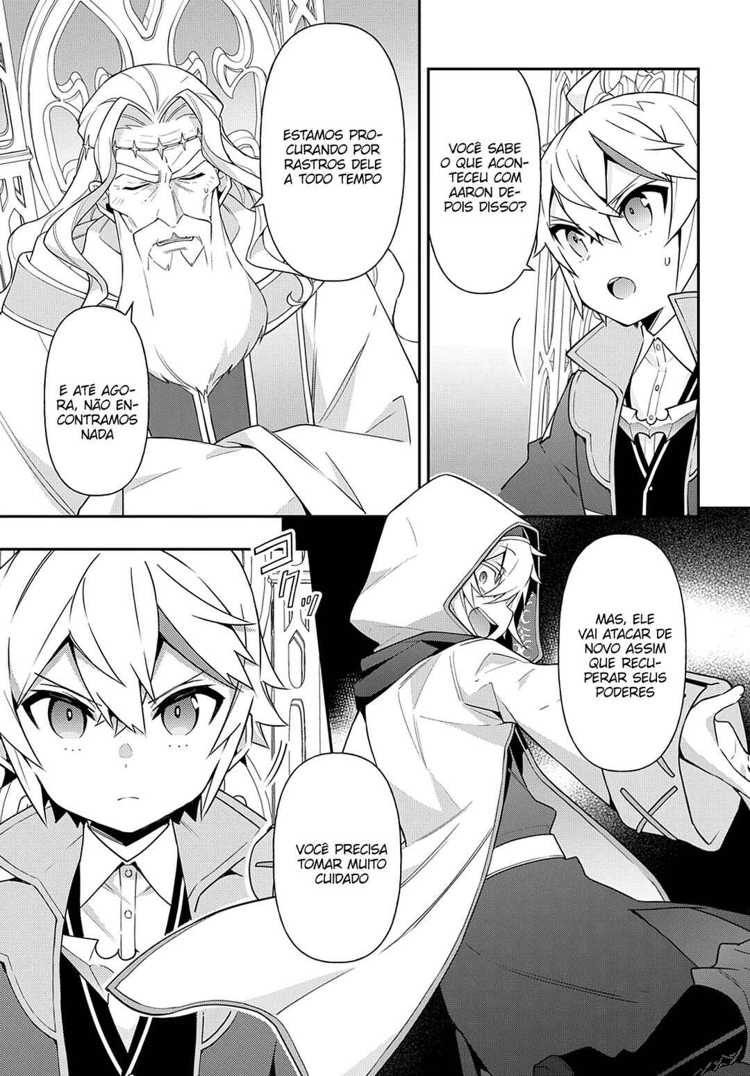 Tensei Kizoku no Isekai Boukenroku ~Jichou wo Shiranai Kamigami no Shito~ Chapter 43 - Page 12