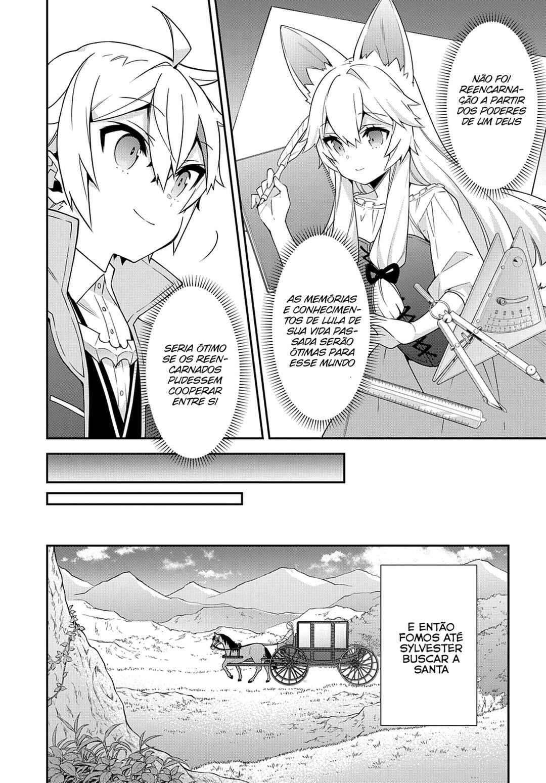 Tensei Kizoku no Isekai Boukenroku ~Jichou wo Shiranai Kamigami no Shito~ Chapter 43 - Page 14