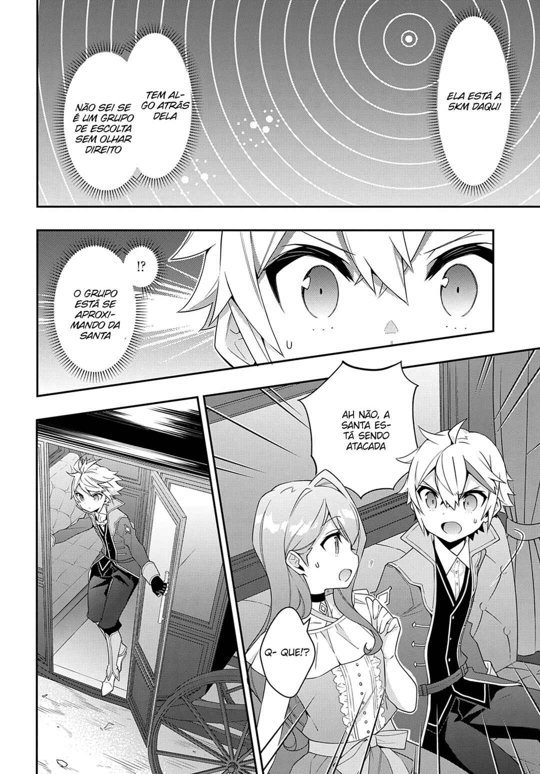 Tensei Kizoku no Isekai Boukenroku ~Jichou wo Shiranai Kamigami no Shito~ Chapter 43 - Page 27