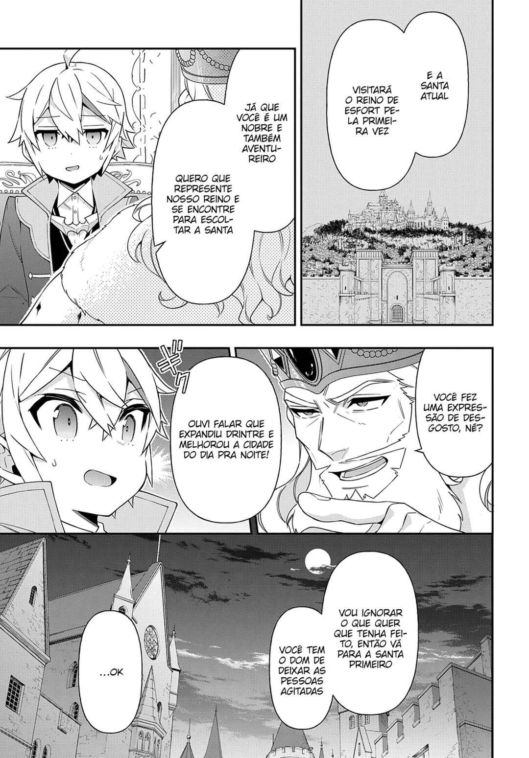 Tensei Kizoku no Isekai Boukenroku ~Jichou wo Shiranai Kamigami no Shito~ Chapter 43 - Page 4