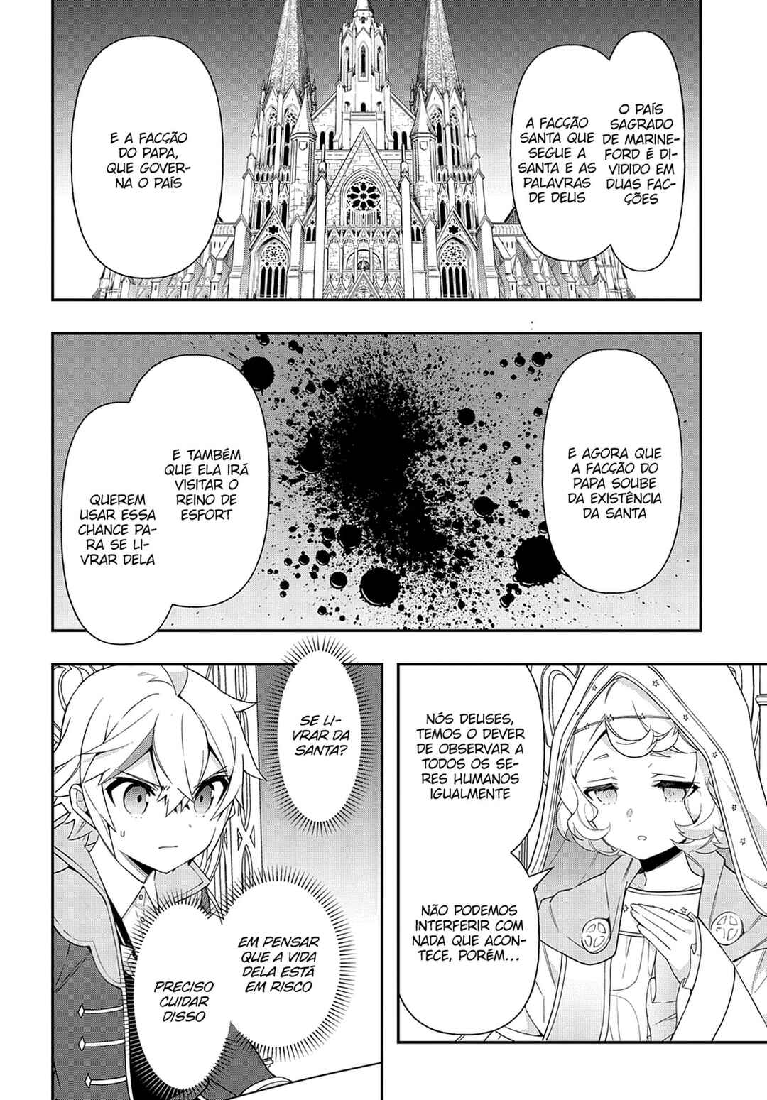 Tensei Kizoku no Isekai Boukenroku ~Jichou wo Shiranai Kamigami no Shito~ Chapter 43 - Page 9