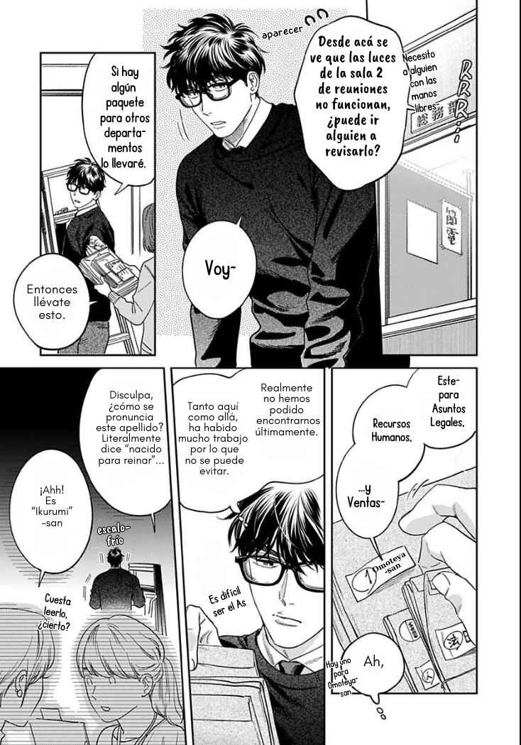 Ask and You Will Receive Chapter 14 - Page 10