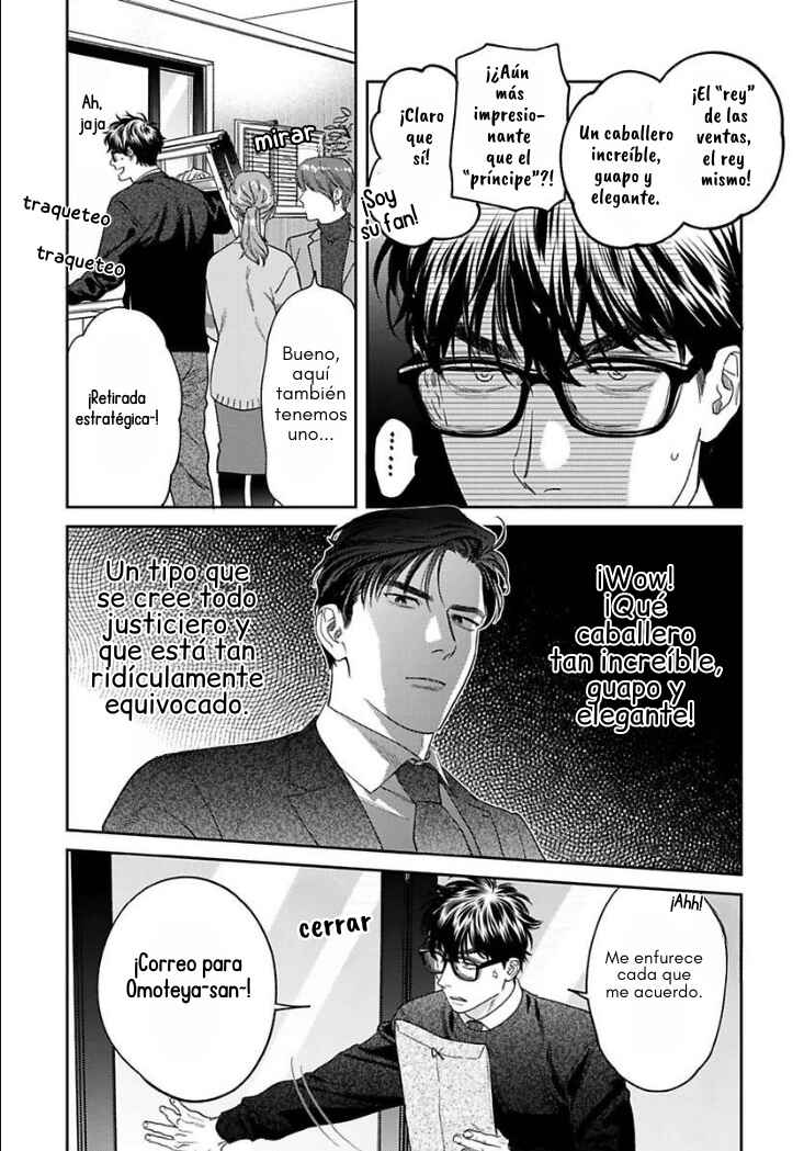 Ask and You Will Receive Chapter 14 - Page 11