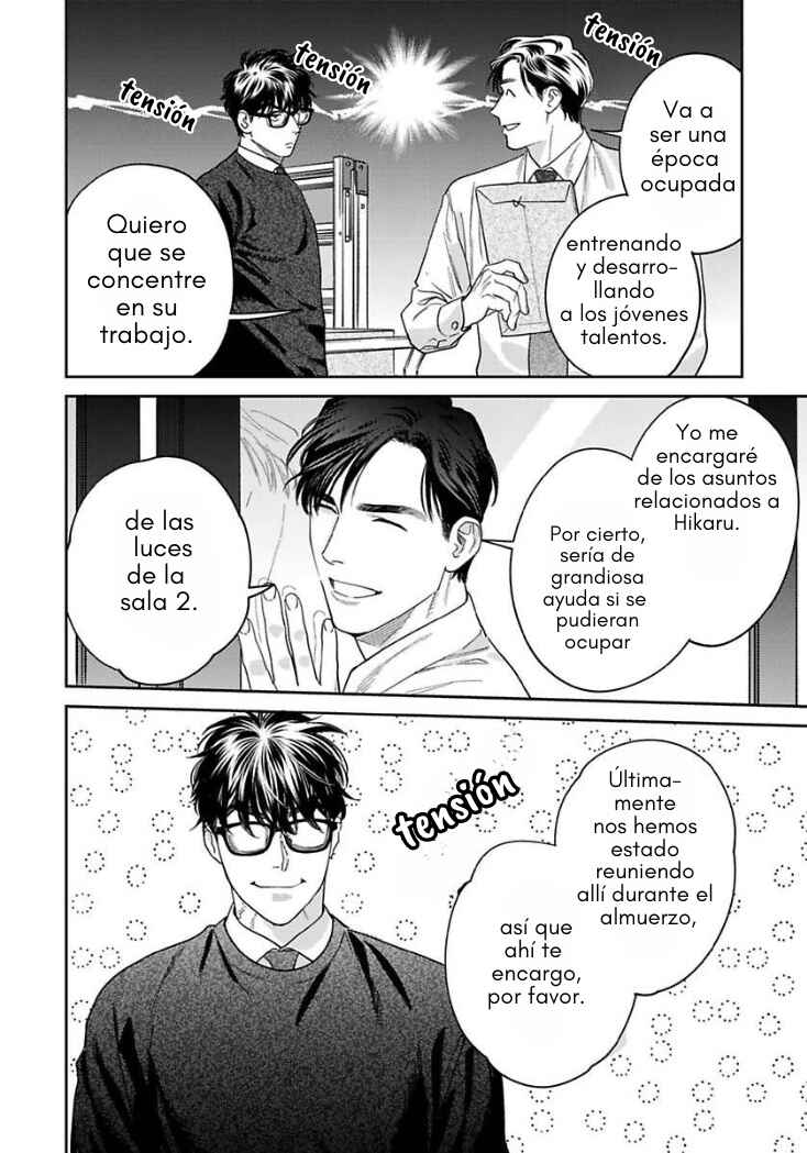 Ask and You Will Receive Chapter 14 - Page 13