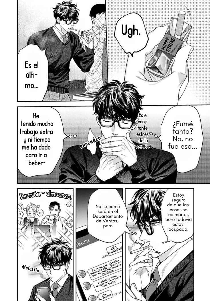 Ask and You Will Receive Chapter 14 - Page 15