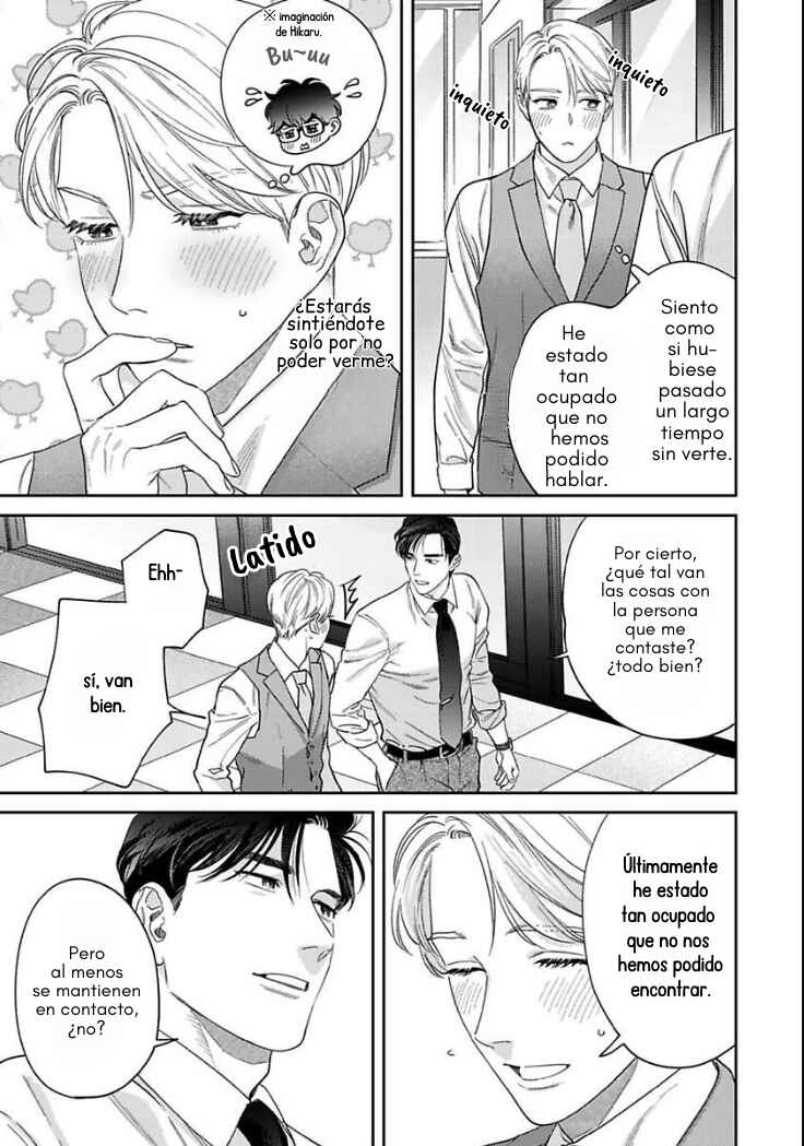 Ask and You Will Receive Chapter 14 - Page 18